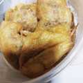 クックXBB60B☆'s cooksnap of when they made お義母さんを唸らせた　＊油揚げの巾着煮＊.