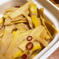マコマコスケ's cooksnap of when they made 本気で作るメンマ【ラーメン屋の味】.