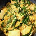 ラフロイグ31年's cooksnap of when they made ニラ豆腐の卵とじ.
