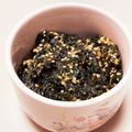 ｷｬｽｰ's cooksnap of when they made ふきの葉みそ.