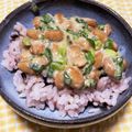 わたさな2016's cooksnap of when they made －納豆の食べ方－味噌がよく合います。.