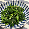 ☆のん☆☆'s cooksnap of when they made 我が家のほうれん草のおひたし.