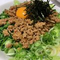 クックS4LOQB☆'s cooksnap of when they made 簡単お手軽！本格台湾まぜそば　名古屋の味.