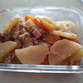 クックHABKVE☆'s cooksnap of when they made 大根と人参とツナの煮物.