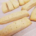 marihawaii's cooksnap of when they made バターの香りが最高♡ショートブレッド.