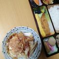 よちりん's cooksnap of when they made ♬ネギの代わりにミョウガで冷奴♫.