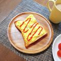 もふもふクロさん's cooksnap of when they made 簡単♪喫茶店風エッグトースト.