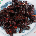 ぱぴぷぺぽち's cooksnap of when they made 簡単〜♬ 黒糖くるみ.