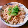 addysa's cooksnap of when they made 食欲の秋✿危険な危険な牛蒡ピラフ。.
