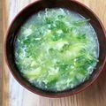 Ｎよんよん's cooksnap of when they made 豆苗のかきたまスープ.