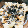 addysa's cooksnap of when they made おもちピザ　照り焼き風.