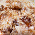 サクゲンママ's cooksnap of when they made 冷凍エビで☆かんたんエビマヨ.
