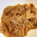 クック1S0J7X☆'s cooksnap of when they made 簡単に♪大根とツナの炒め煮.