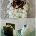 かっちゃん杉's cooksnap of when they made おにぎりの具材を真ん中に握る裏技！？.