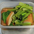 由芽15's cooksnap of when they made 小松菜と魚の厚揚げの煮物.
