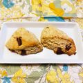 なおペンギン's cooksnap of when they made コツあり♡簡単チョコスコーン♡スタバ風.