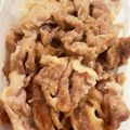 ネギがお好き's cooksnap of when they made 安い豚コマで絶品【味噌ハチミツ漬け焼き】.