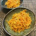 ちゃかぴまま's cooksnap of when they made 人参のツナ炒め.