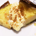 くむちん's cooksnap of when they made 焼き芋にとろ～りバニラアイス.:*°☆..
