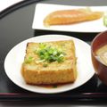 クックDAD's cooksnap of when they made さっぱり美味しい♪ねぎポン厚揚げ.