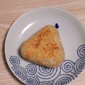 アクセル☆'s cooksnap of when they made 醤油麹と粉チーズで★焼おにぎり★.