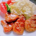 addysa's cooksnap of when they made 豚ヒレ肉の★照りタレ絡んでます♪.