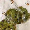 ♡まーちゃん♬'s cooksnap of when they made HMで抹茶と小豆のパウンドケーキ.
