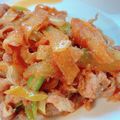 addysa's cooksnap of when they made 韓国人直伝★サンチュ焼肉.