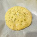 REIMURAKI's cooksnap of when they made 小麦ファイバーフォカッチャ.