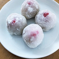 kaiselim's cooksnap of when they made レンジと白玉粉で！簡単いちご大福.