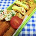 ととろ＆めい's cooksnap of when they made 新玉ねぎとスナップエンドウの台無キッシュ.