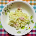 チェックのミニくま's cooksnap of when they made ダイエット！主食用ポテトサラダ.
