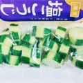 YU♡CO's cooksnap of when they made 超簡単！液体塩こうじで野菜の浅漬け.