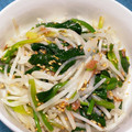 ももゆかずりん's cooksnap of when they made ほうれん草ともやしの梅肉ナムル.