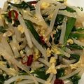 ほのぼのいっこ's cooksnap of when they made タイ風★野菜炒め.