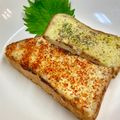 島子☆'s cooksnap of when they made 父ちゃんのピリ辛おつまみパン✨.