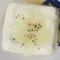 frootique's cooksnap of when they made 白だしとチーズで♡上品で濃厚旨ウマ温奴♡.