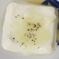 frootique's cooksnap of when they made 白だしとチーズで♡上品で濃厚旨ウマ温奴♡.