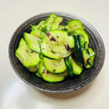 azbjbn's cooksnap of when they made きゅうりと大葉のゆかり漬け.