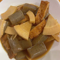 くんか's cooksnap of when they made 厚揚げと竹の子のサッと煮♪.