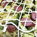 yikar1's cooksnap of when they made パスタマヨネーズ焼肉のタレ味☝動画レシピ.