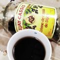 しーくれっと・らいふ's cooksnap of when they made 女子的お酒♫夜のホット一息カシスティー.