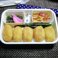 ルチアーノ★★★'s cooksnap of when they made 江戸っ子の【いなり寿司】の皮.