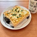 Etsu☆ko's cooksnap of when they made カレーマヨエッグ☆トースト.