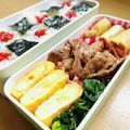 LimeLunch's cooksnap of when they made チーズin白だしde玉子焼き♡.