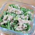 ☆mike★'s cooksnap of when they made こごみツナマヨ和え.