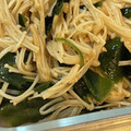 yomo1229's cooksnap of when they made 腸活副菜！わかめとえのきの生姜めんつゆ.