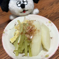 め目め's cooksnap of when they made ふきと大根と揚げ煮物.