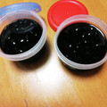 ダイエッターひさ子's cooksnap of when they made 炊飯器で美味しくできる♡簡単に黒豆.