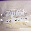 ポムポムポヨコ's cooksnap of when they made 玉ねぎを冷凍して長期保存.